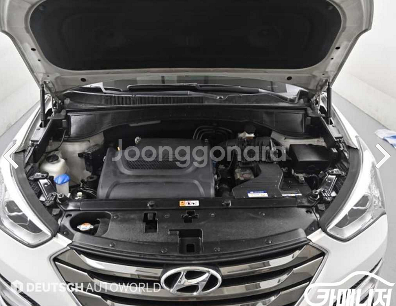 현대 싼타페 DM 디젤 2WD 2.0 익스클루시브 스페셜 판매 합니다 !!!--5