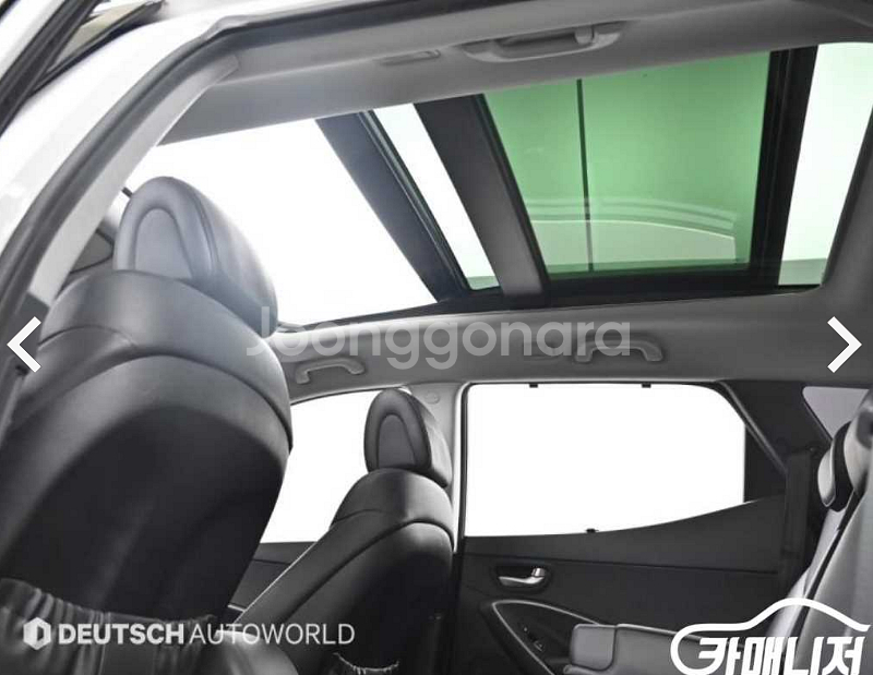 현대 싼타페 DM 디젤 2WD 2.0 익스클루시브 스페셜 판매 합니다 !!!--4