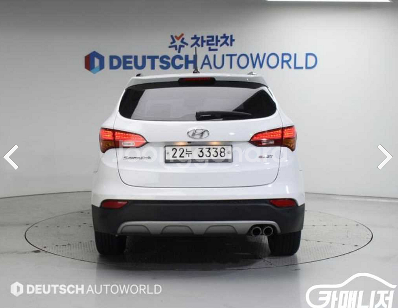 현대 싼타페 DM 디젤 2WD 2.0 익스클루시브 스페셜 판매 합니다 !!!--1