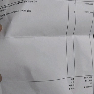 정품 에르메스 리버서블 벨트 새상품 풀박 선물용