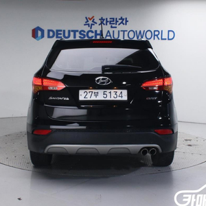 현대 싼타페 DM 디젤 2WD 2.0 익스클루시브 스페셜 판매 합니다 !!!