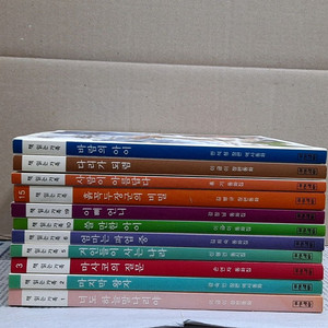 아동 초등 청소년 책 푸른책들 책읽는 가족 전11권