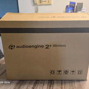 오디오엔진 A2+ Wireless 화이트 정품