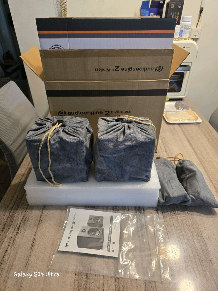 오디오엔진 A2+ Wireless 화이트 정품--1