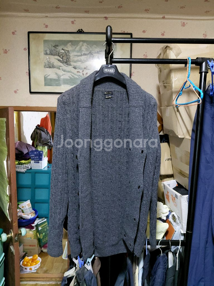 [마시모두띠]울,실크 혼방 케이블 더블 숄카라 가디건L(105)--2