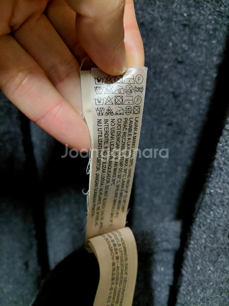 [마시모두띠]울,실크 혼방 케이블 더블 숄카라 가디건L(105)--5