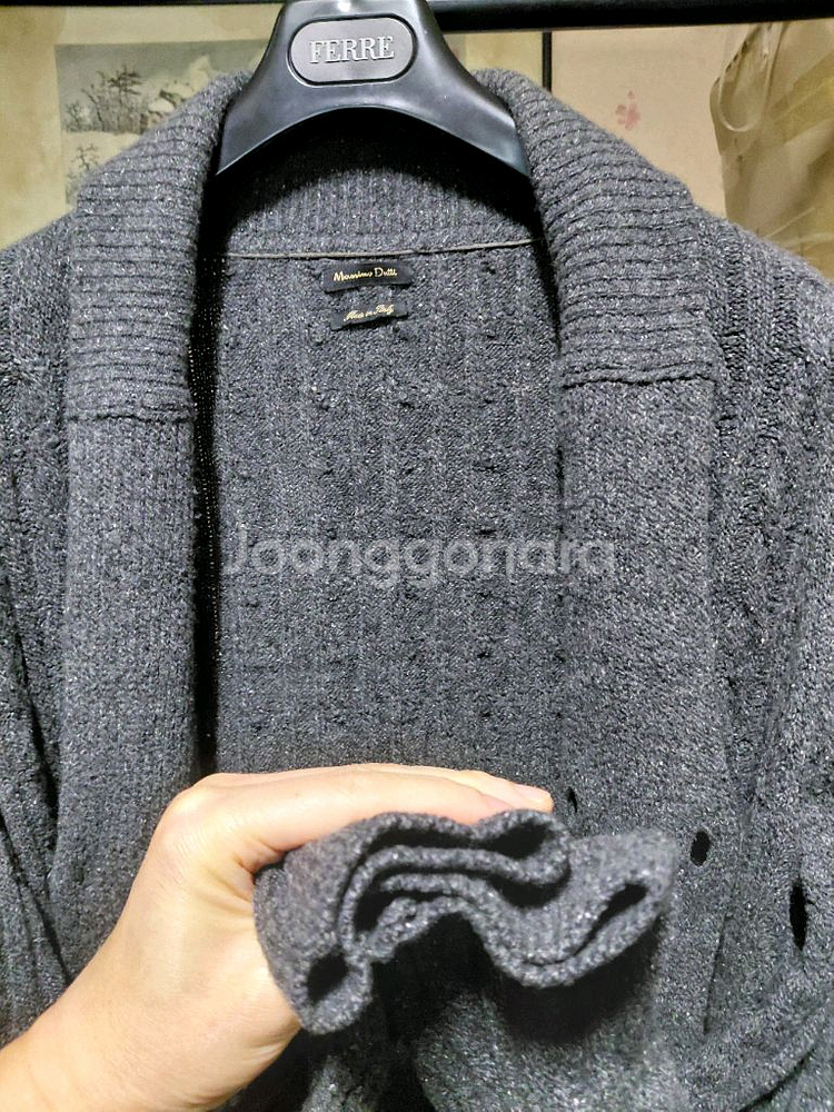 [마시모두띠]울,실크 혼방 케이블 더블 숄카라 가디건L(105)--8