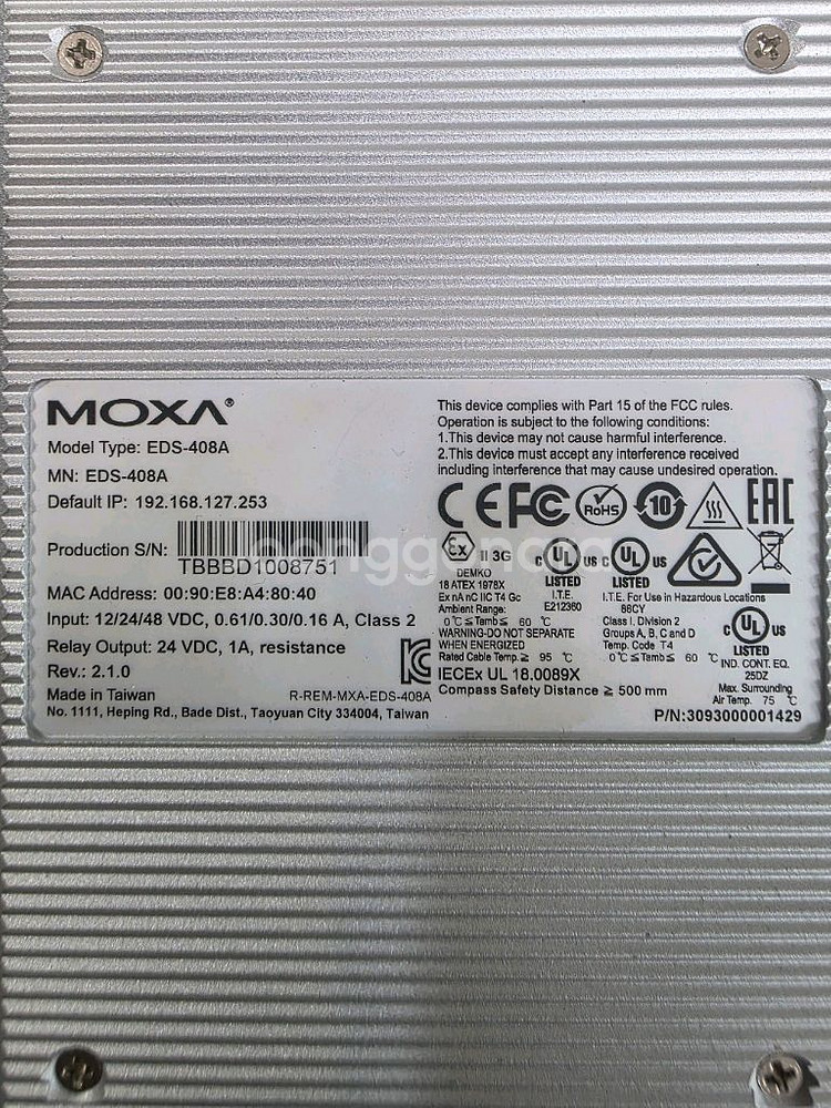 MOXA EDS-408A 네트워크 스위치--1