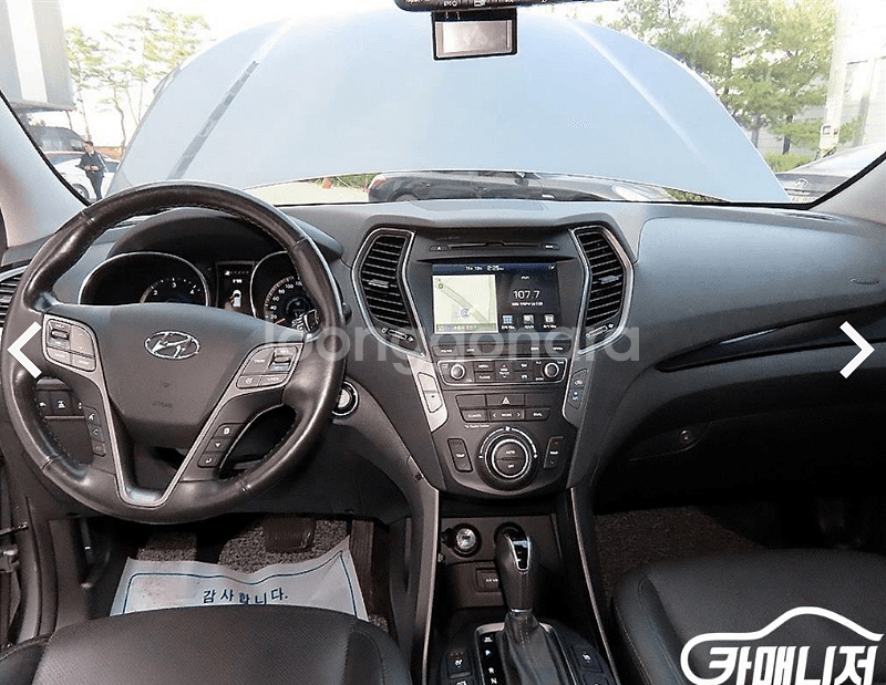 현대 싼타페 DM 디젤 4WD 2.2 익스클루시브 스페셜 판매 합니다 !!!--2