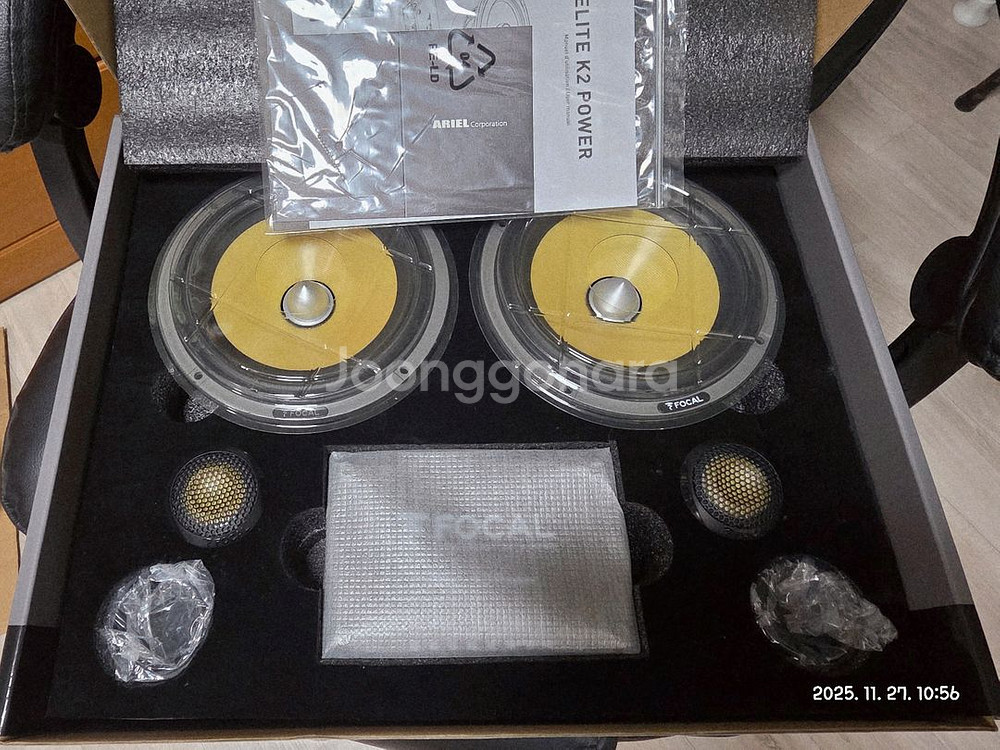 포칼 ES165 K2 카오디오 스피커--0