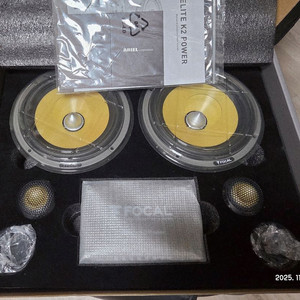 포칼 ES165 K2 카오디오 스피커