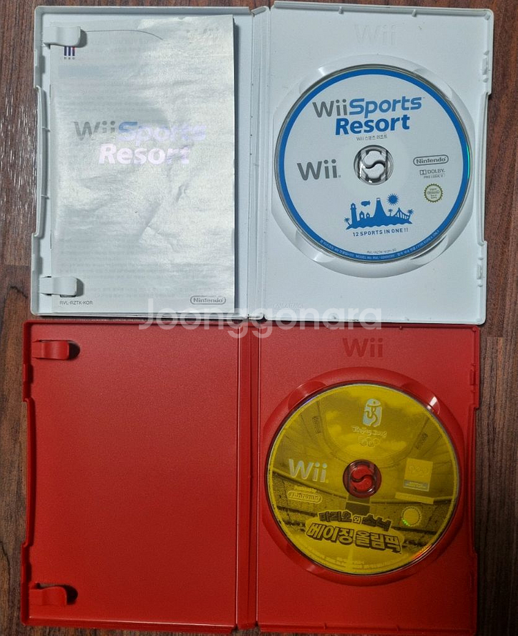 닌텐도 Wii CD--1