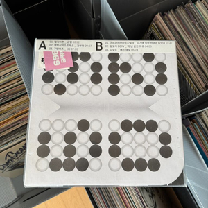 채널 1969 컴필레이션 LP