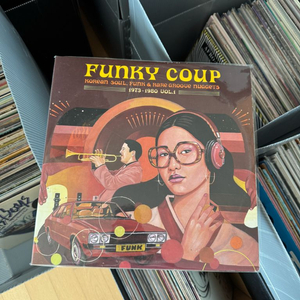 한국의 소울 훵크 레어그루브 LP