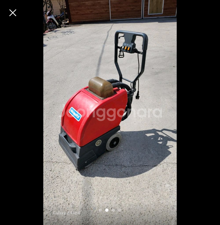 스위스 클린픽스 콤팩트 카페트 크리닝기기--1