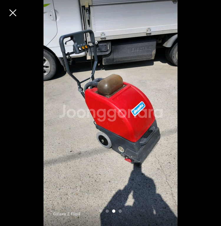 스위스 클린픽스 콤팩트 카페트 크리닝기기--2