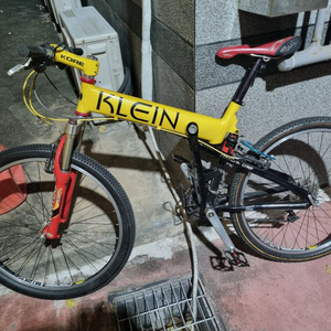 클레인 만트라 풀 서스펜션 mtb 자전거