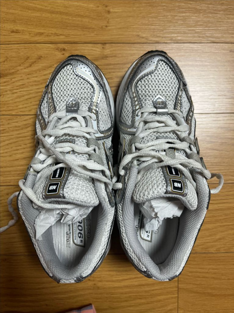 뉴발란스 1906RI (230)--3