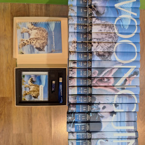 21세기 웅진 학습백과 6.0버전(택포)-가격내림