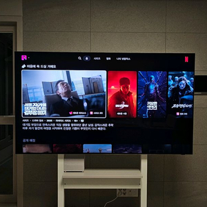 삼성 neo qled 8k 65인치 tv 팝니다