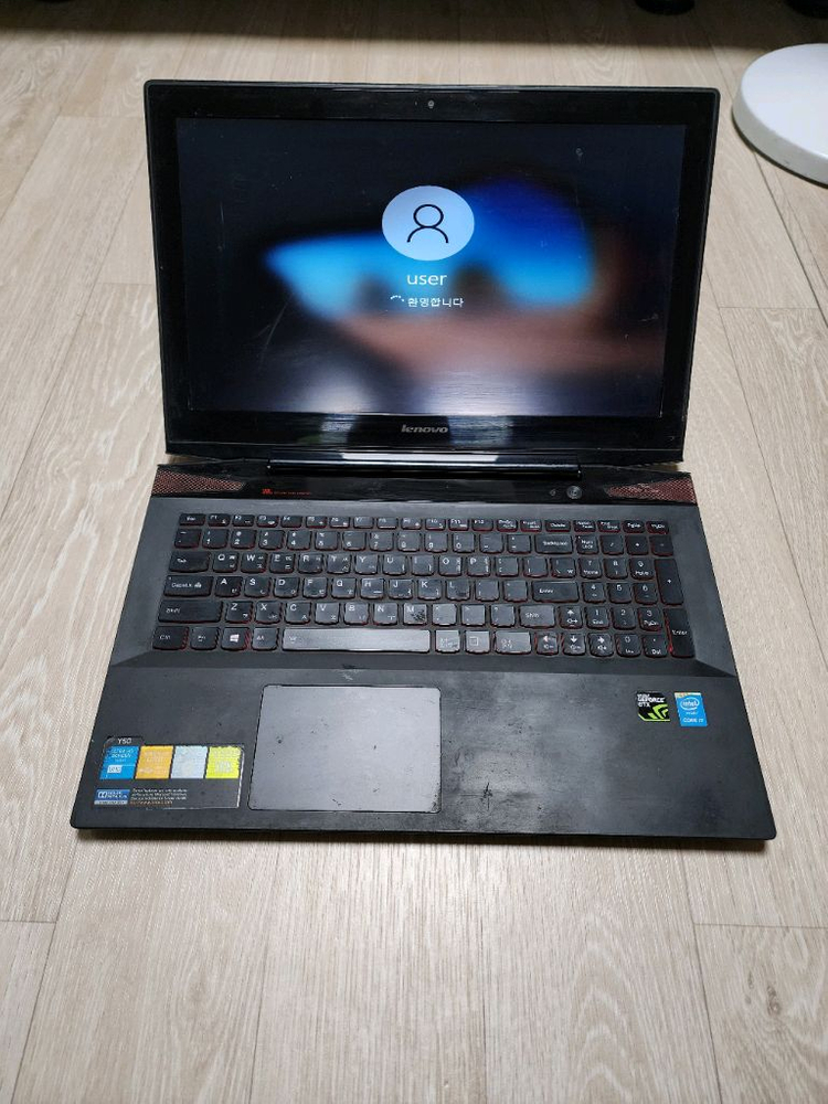 레노버Y50 노트북 부품용으로 팝니다.--2