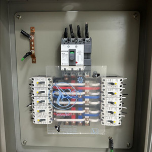 배전뱐 분전반 차단기 30a 20a
