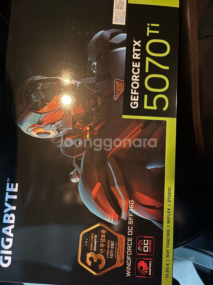 미개봉 새제품 기가바이트 RTX 5070 Ti 그래픽카드--1