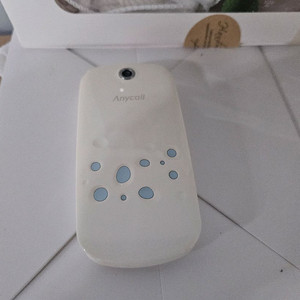 삼성 W9100 조약돌폰 화이트 A급 초레어폰