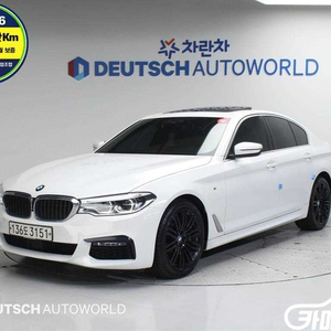 [BMW]5시리즈 (G30) 540i xDrive M 스포츠 플러스 (5인승) #가을특가 이미지