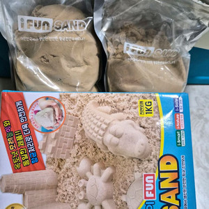 모래놀이통,모래