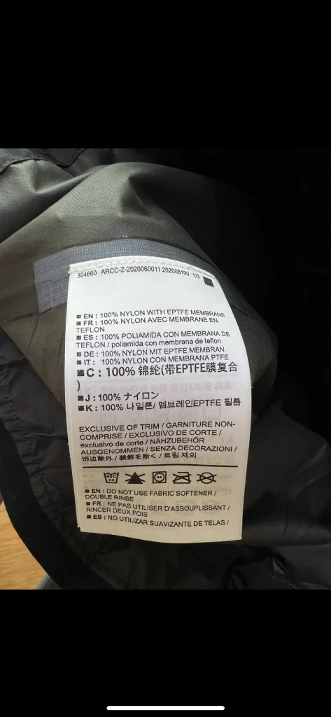 아크테릭스 제타sl 팬츠 판매 이미지