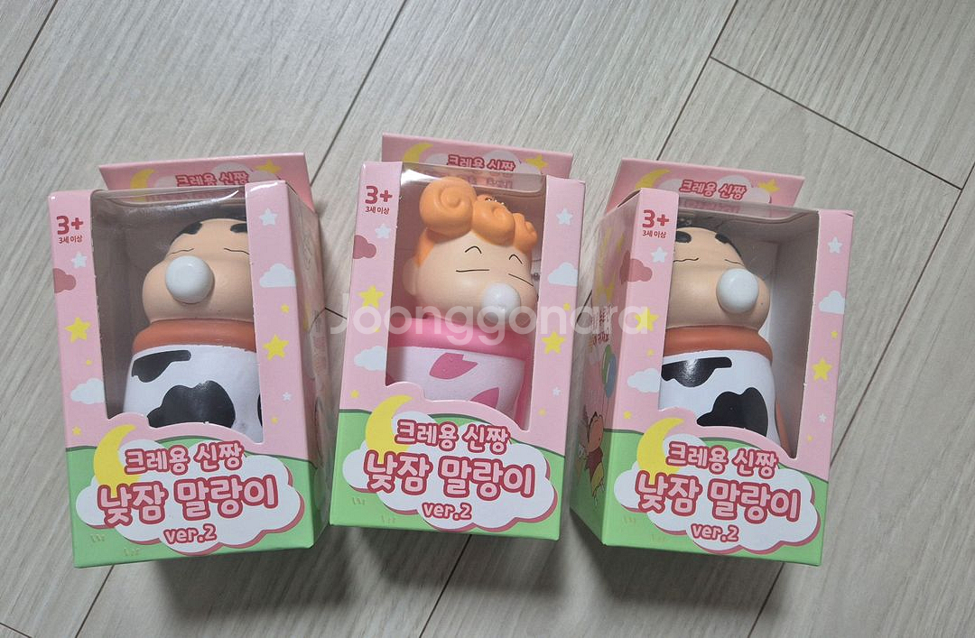 크레용 신짱 짱구 말랑이--0