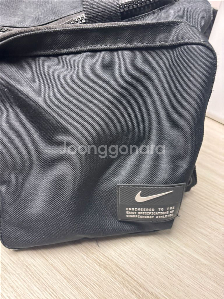 나이키 유틸리티 가방--1