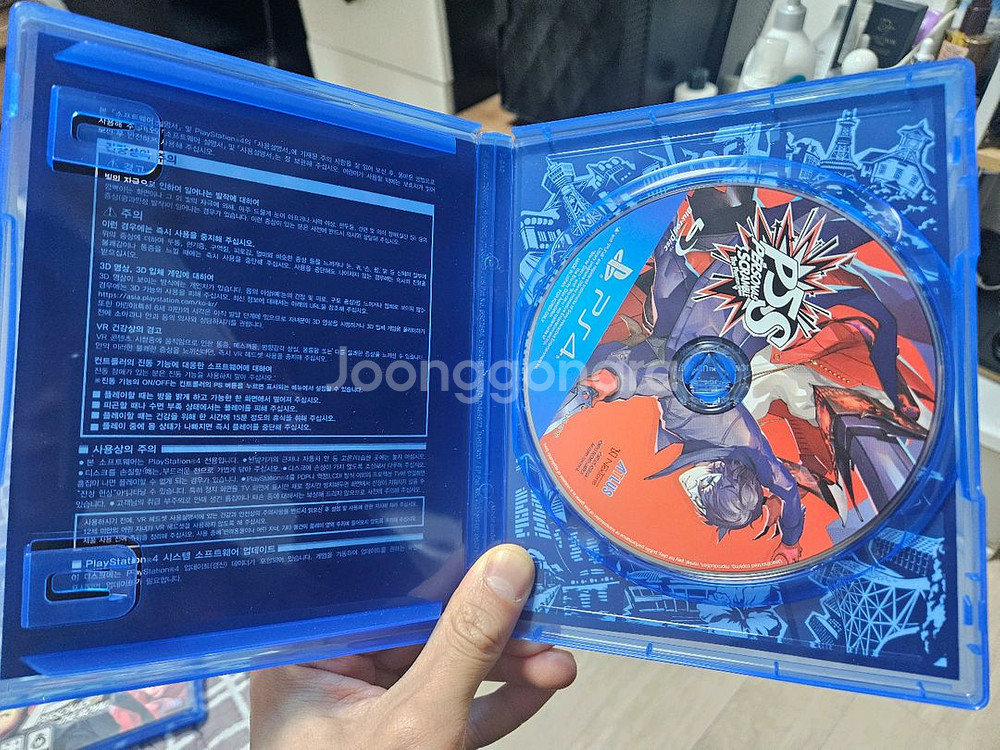 PS4 페르소나5 더 로얄 + PS4 페르소나5 스크램블--3