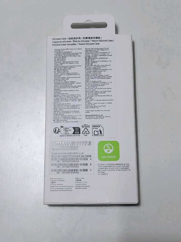 갤럭시S25 정품 실리콘케이스 블루 미개봉--1