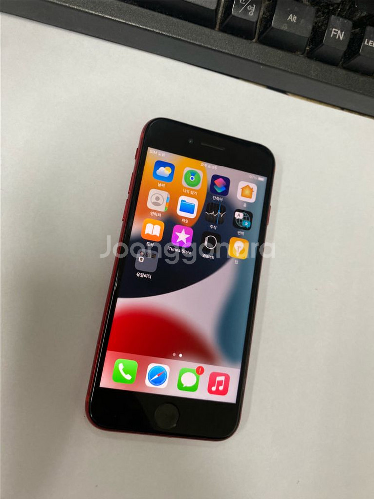 아이폰8 레드 특SSS급 64GB 배터리100% 선물용추천--1