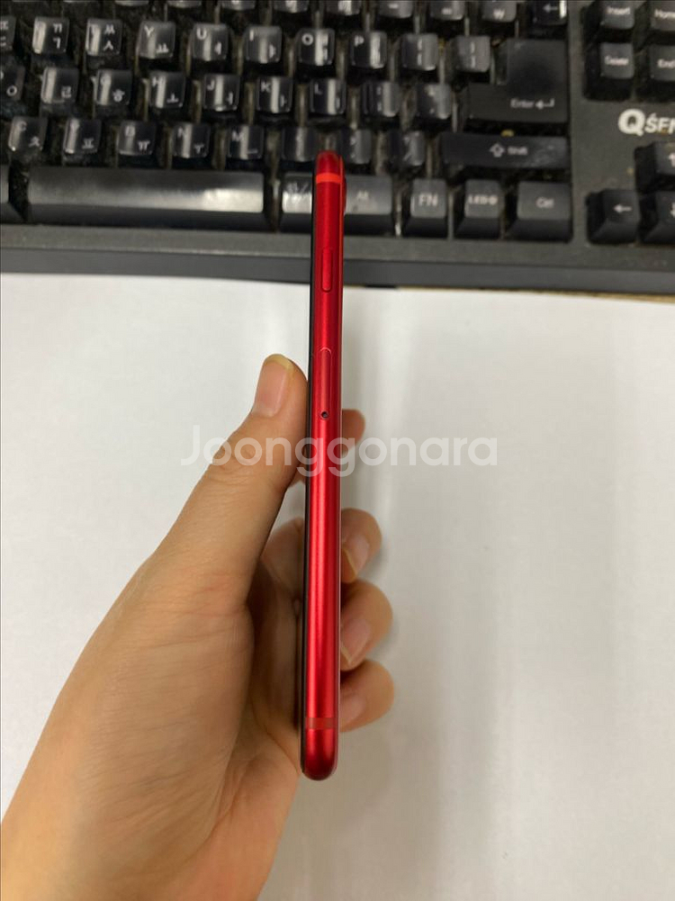 아이폰8 레드 특SSS급 64GB 배터리100% 선물용추천--5