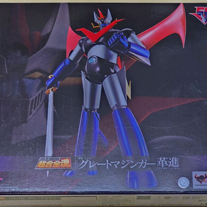 반다이 초합금혼 그레이트마징가 50주년 미개봉
