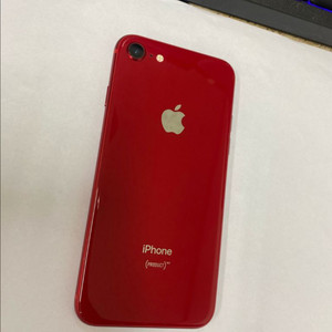 아이폰8 레드 SSS급 256GB 배터리97% 선물용 빈티지용