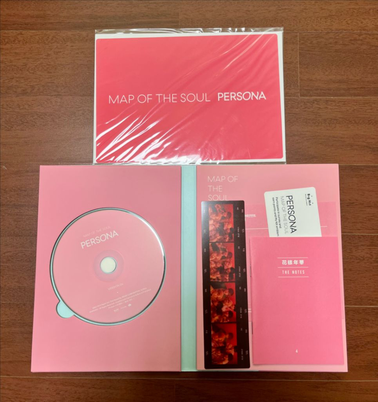 방탄 맵솔 페르소나 앨범(특전, 덤 있음)--1