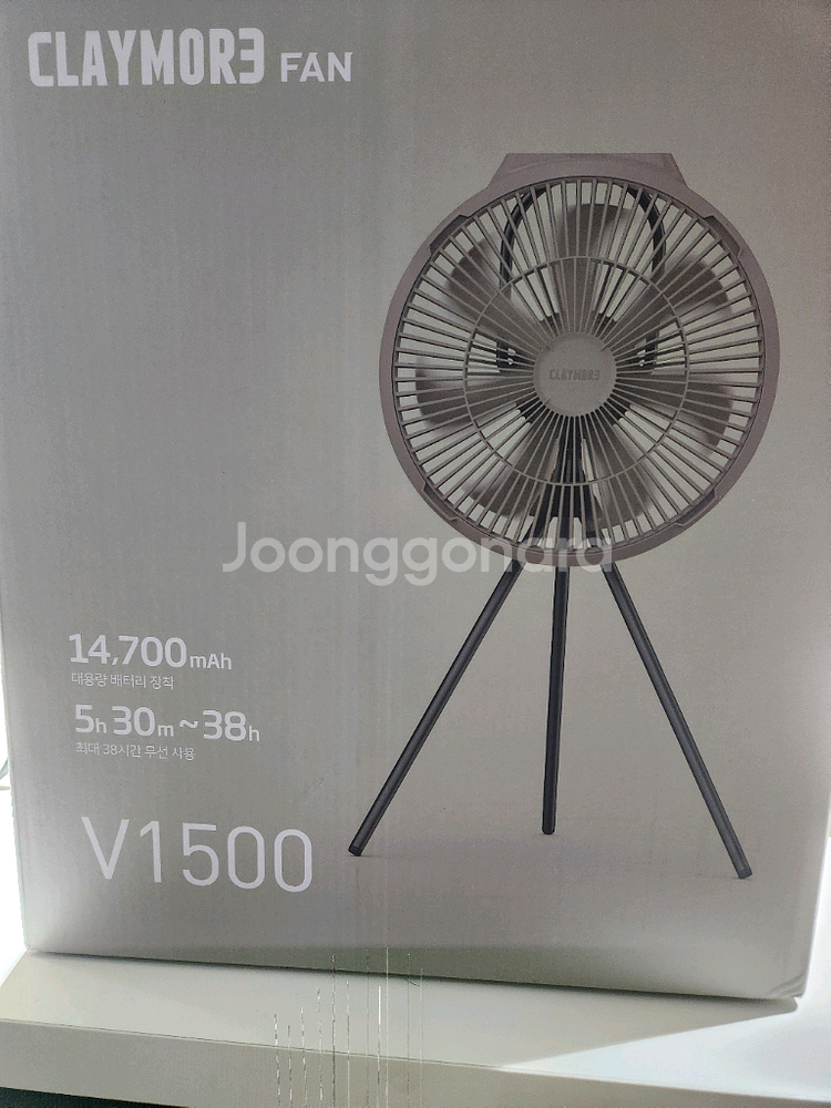 캠핑용 크레모아선풍기 v1500 새상품--0