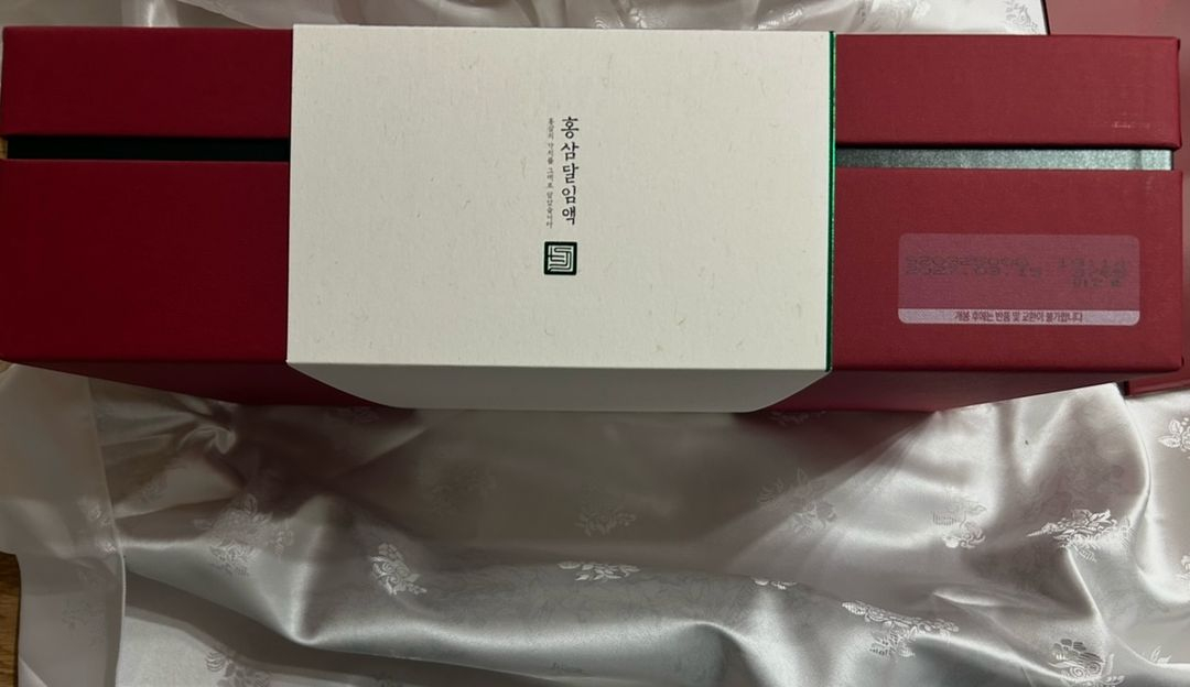 정관장 홍삼달임액 90ml 30포--1