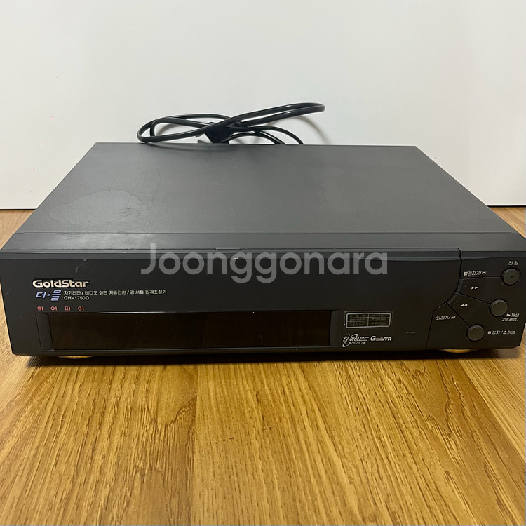골드스타GoldStar 비디오 플레이어 GHV-750D--1