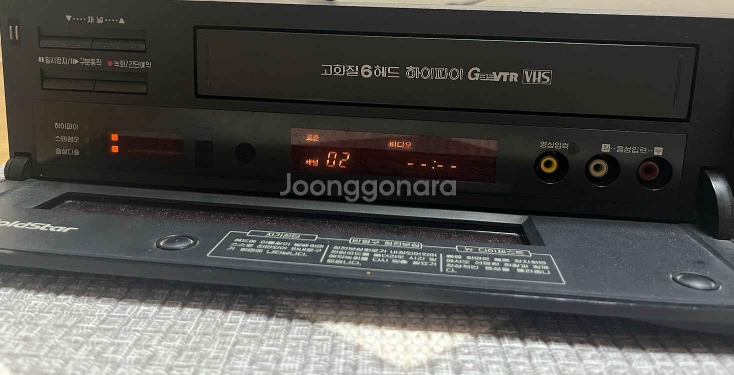 골드스타GoldStar 비디오 플레이어 GHV-750D--0