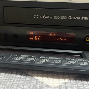 골드스타GoldStar 비디오 플레이어 GHV-750D