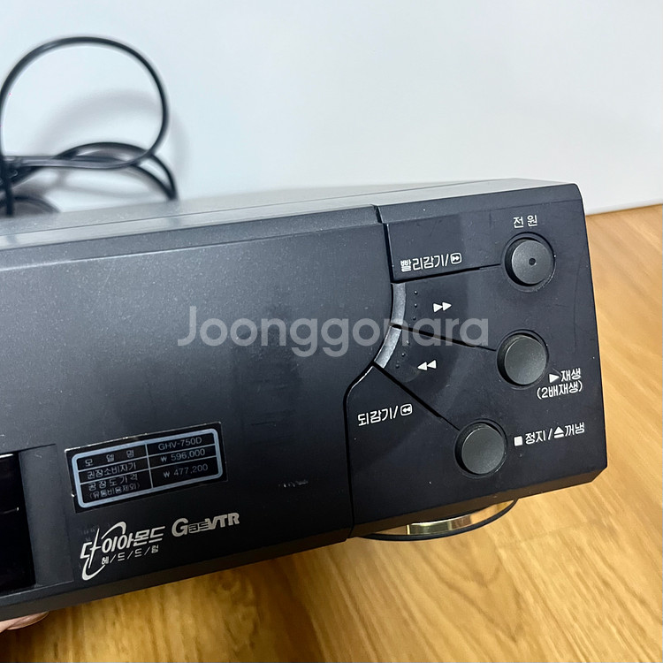 골드스타GoldStar 비디오 플레이어 GHV-750D--3