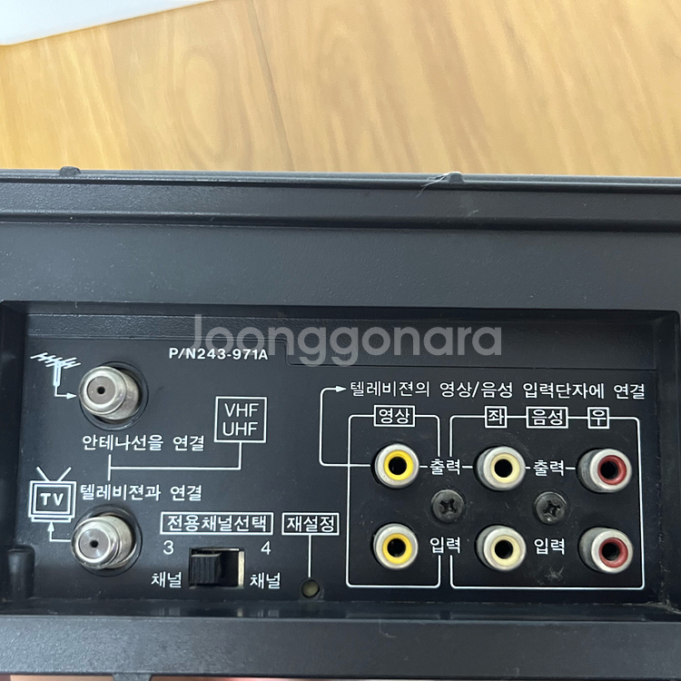 골드스타GoldStar 비디오 플레이어 GHV-750D--5