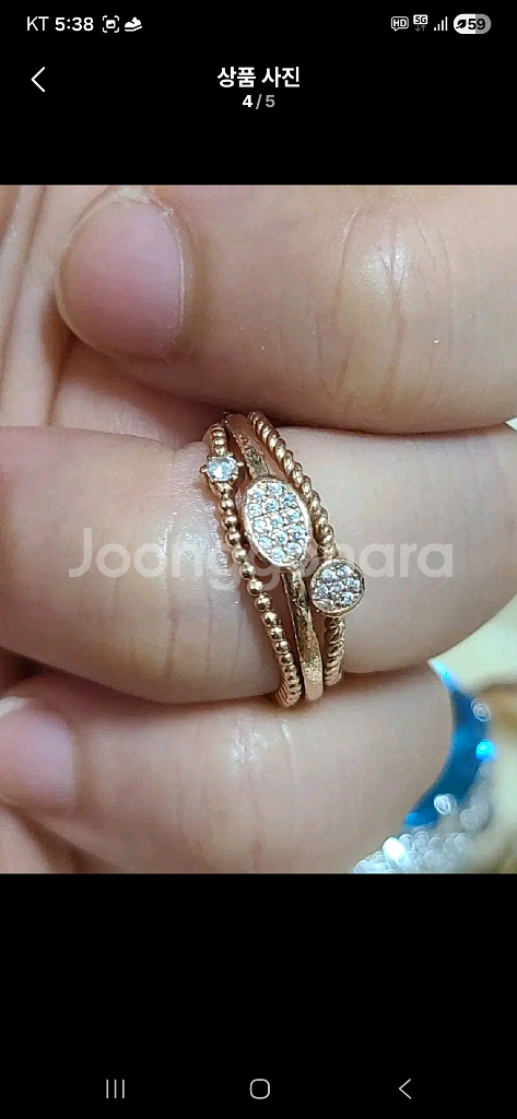 14k반지--1