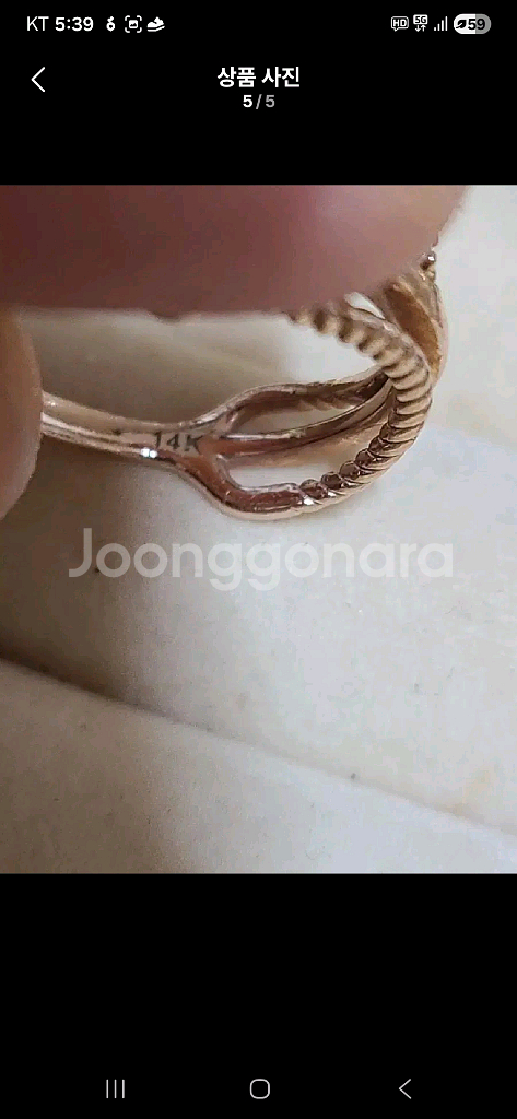14k반지--2