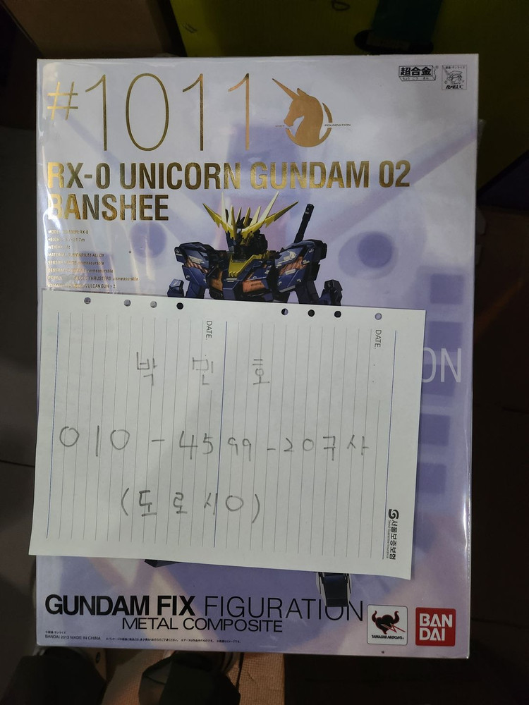 DX초합금,마크로스,메탈빌드,메탈컴포짓,제이웍스,오프로,MMA,썬더에이,철인28호,킹제이더,알트아이젠,핫토이,쿼터--8